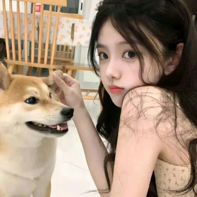 思无邪